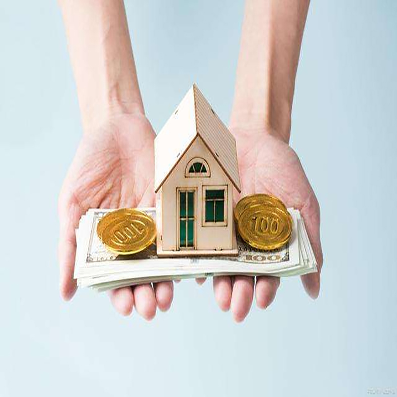 噶尔房子抵押贷款条件|住房抵押贷款|房产抵押贷款