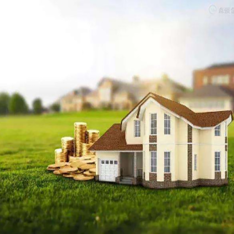 噶尔房子抵押贷款还可以住吗