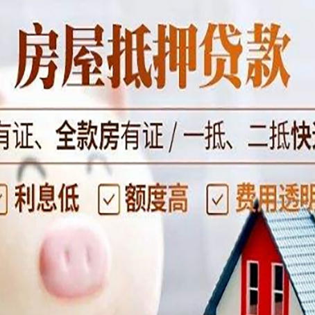 噶尔贷款最易被骗的人有哪些?