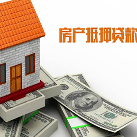 噶尔贷款公司新渝启服怎么选择