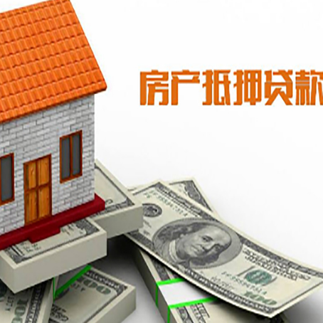 噶尔银行贷款需要多久可以办理下来?