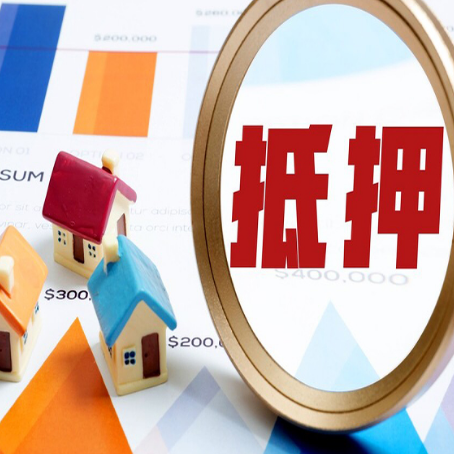 噶尔助贷公司推荐一家新渝启服